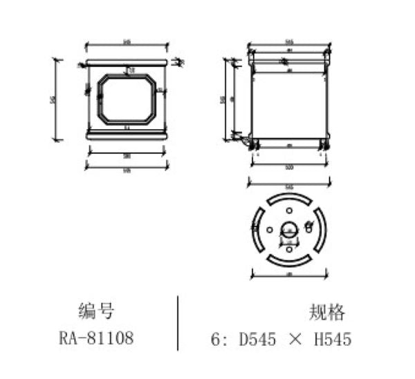 Lionhead Cylinder Planter